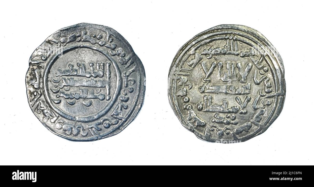 Moneta di bronzo e argento - Granada Nasrid Dirham. Foto Stock