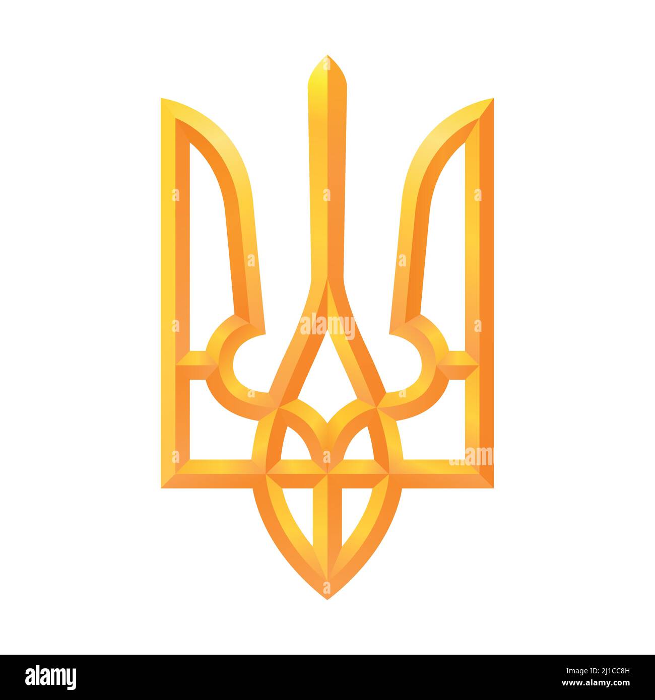 Stemma dell'Ucraina su sfondo bianco. Illustrazione vettoriale Illustrazione Vettoriale