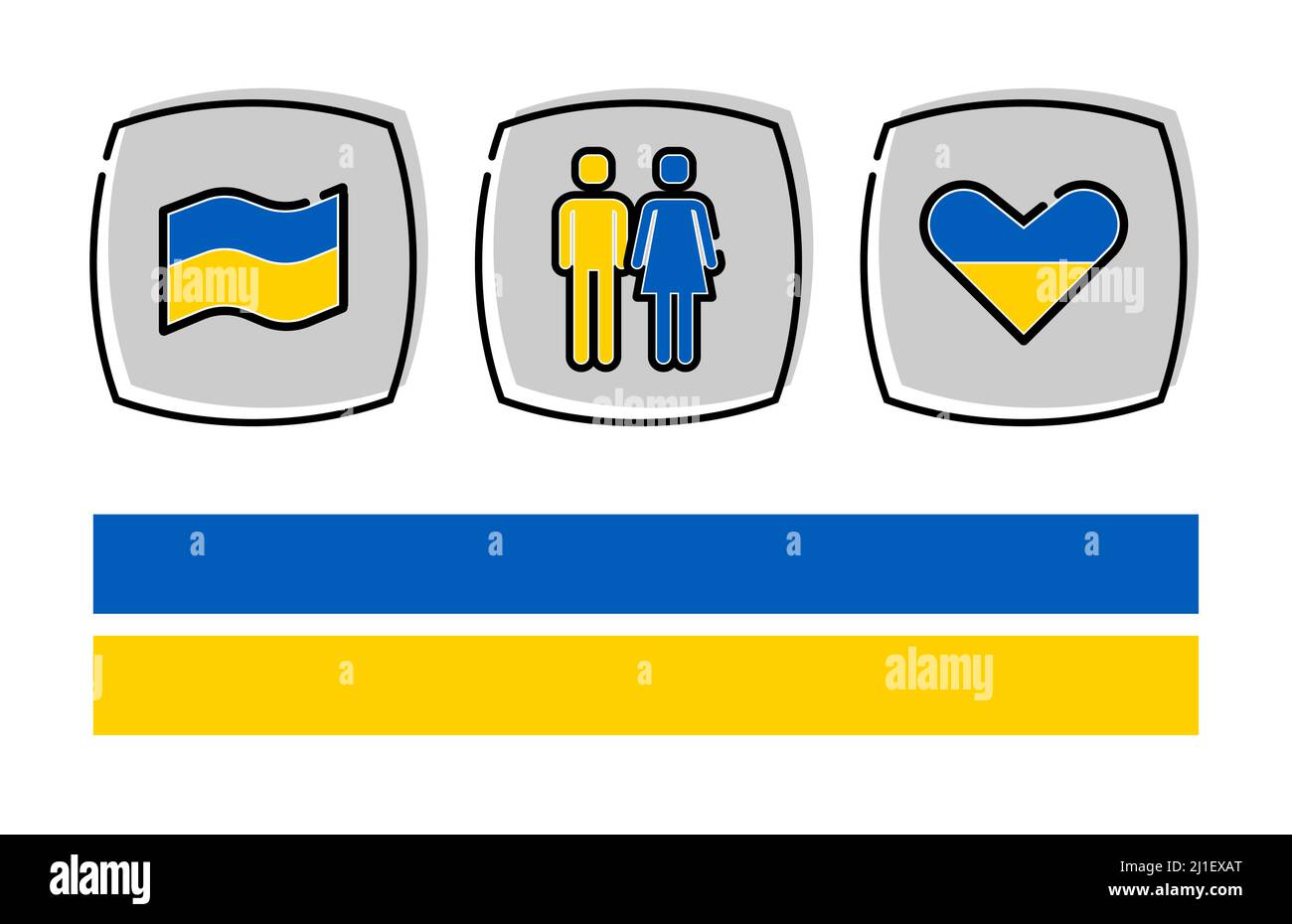 Ucraina colori e icone set - giallo e blu, bandiera, cuore, coppia Illustrazione Vettoriale