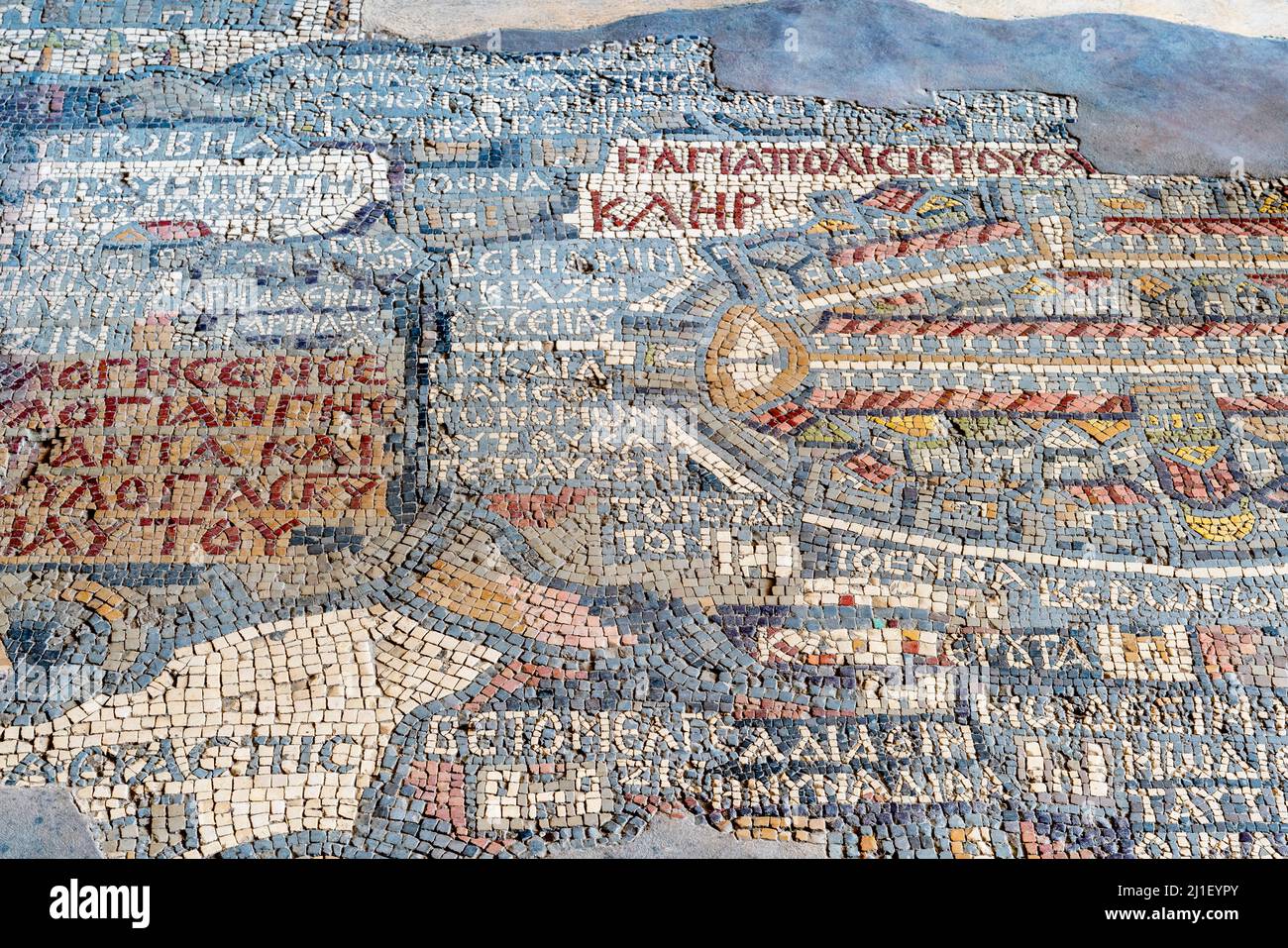 La famosa “carta dei Mosaici” della Chiesa greco-ortodossa di San Giorgio, Madaba, Governatorato di Madaba, Giordania. Foto Stock