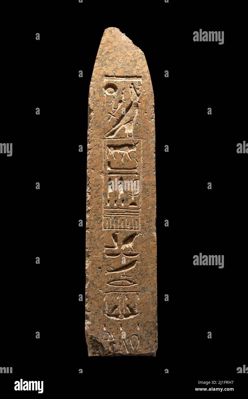 Obelisco Ramses III, Museo di Luxor Foto Stock