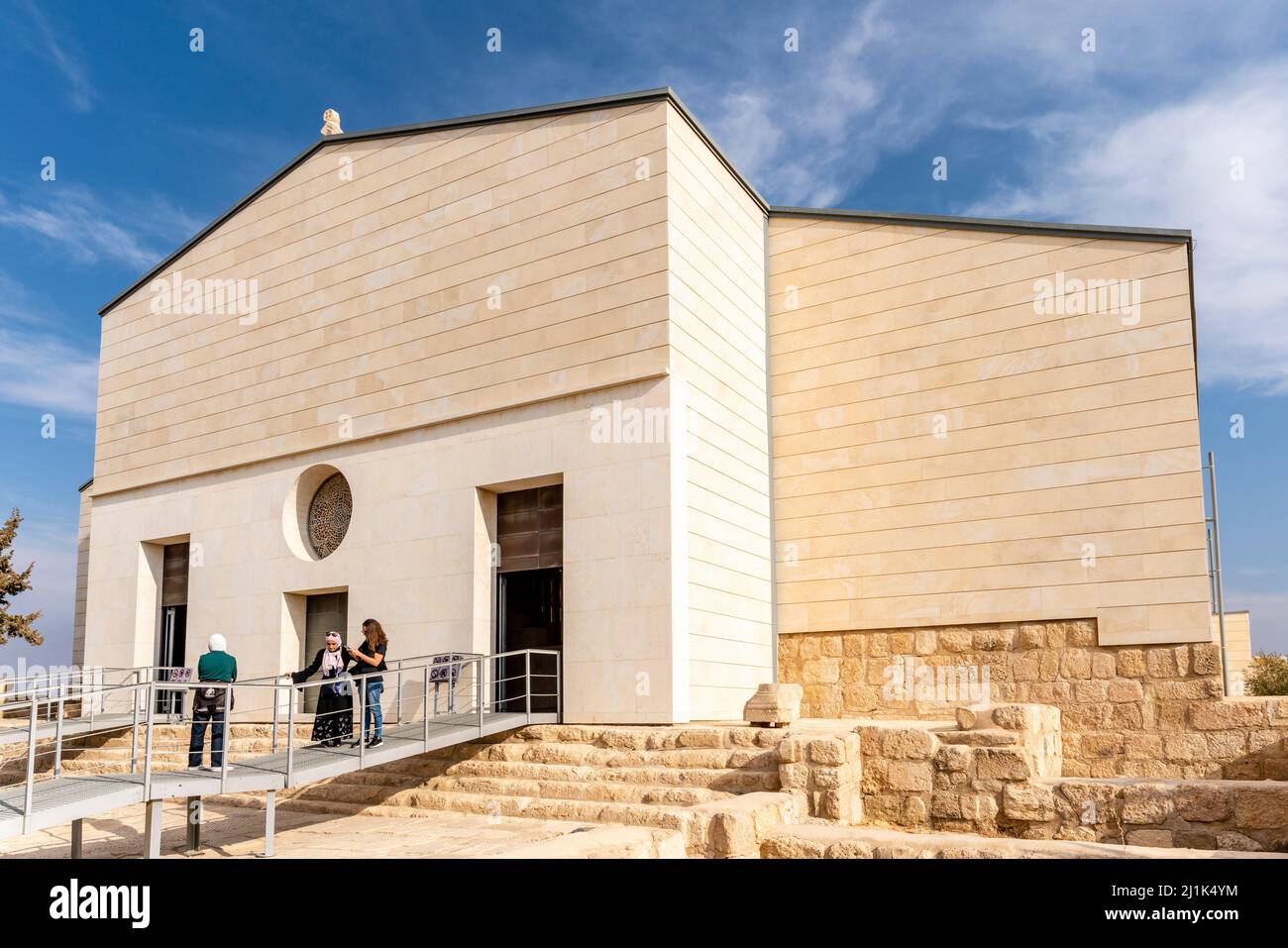 Chiesa commemorativa di Mosè, Monte Nebo, Giordania. Foto Stock