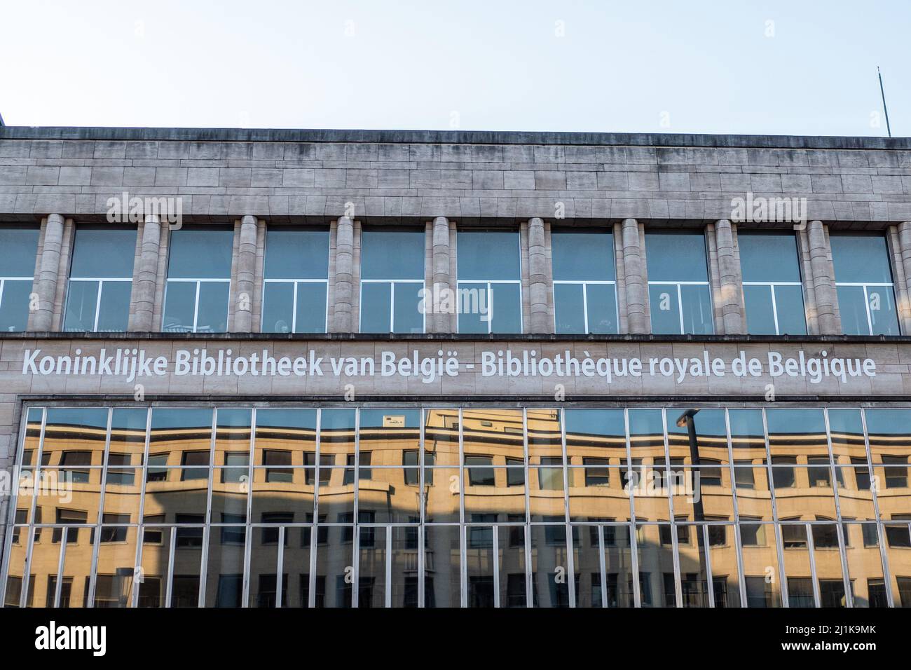 Bruxelles, Belgio 24 marzo 2022. Biblioteca reale del Belgio. È la biblioteca scientifica nazionale dello Stato federale belga Foto Stock
