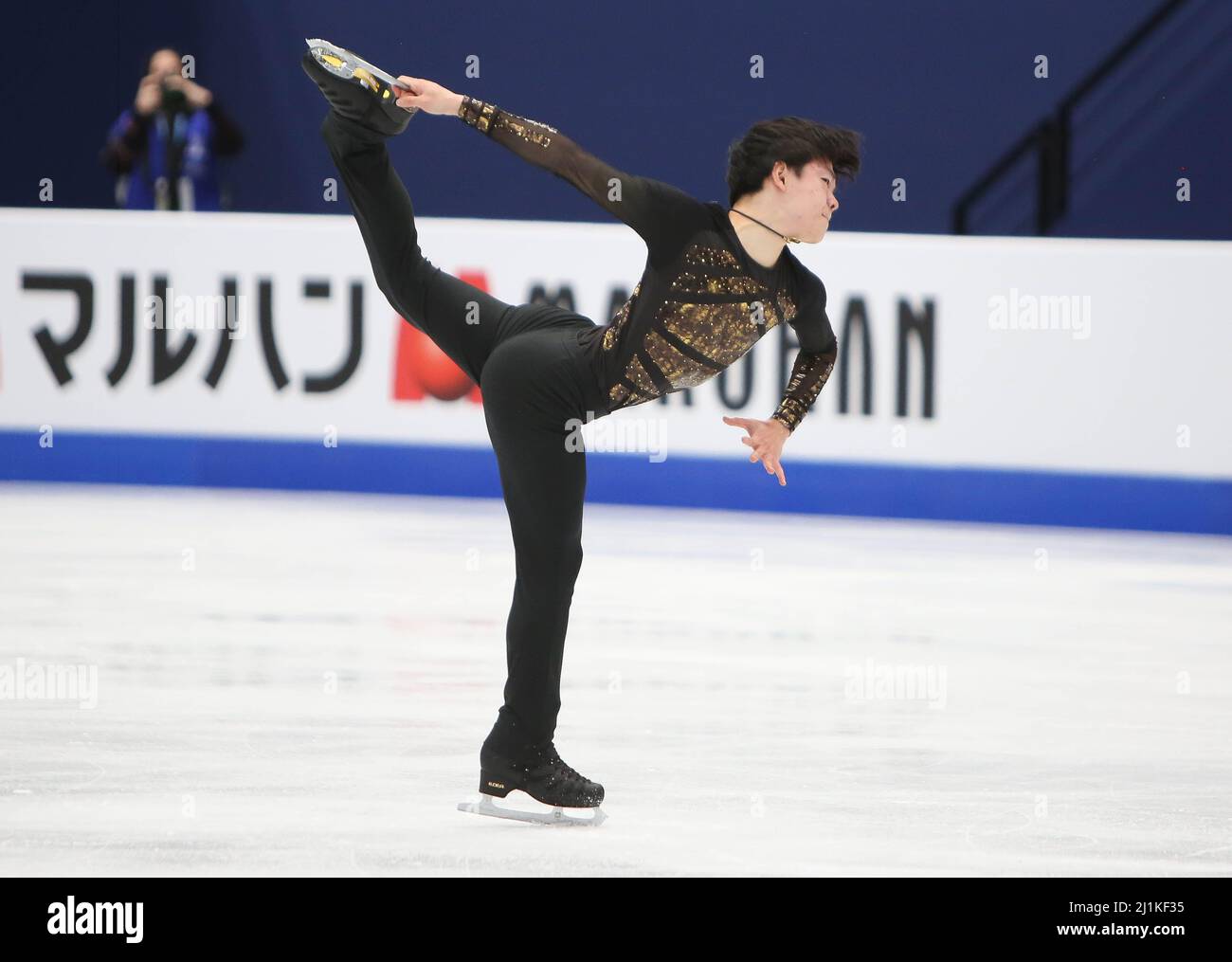 Yuma Kagiyama del Giappone durante i Campionati mondiali di pattinaggio a figure ISU 2022 il 26 marzo 2022 alla Sud de France Arena di Montpellier, Francia - Foto Laurent Lairys / DPPI Foto Stock