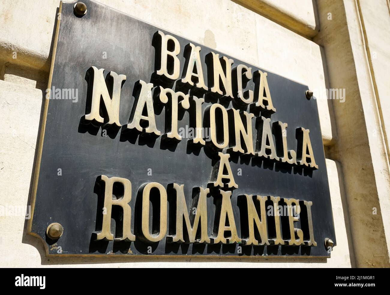 Bucarest, Romania - 24 marzo 2022: Il bellissimo edificio della Banca Nazionale di Romania, in questa foto è la vecchia ala del Palazzo BNR, costruito Foto Stock