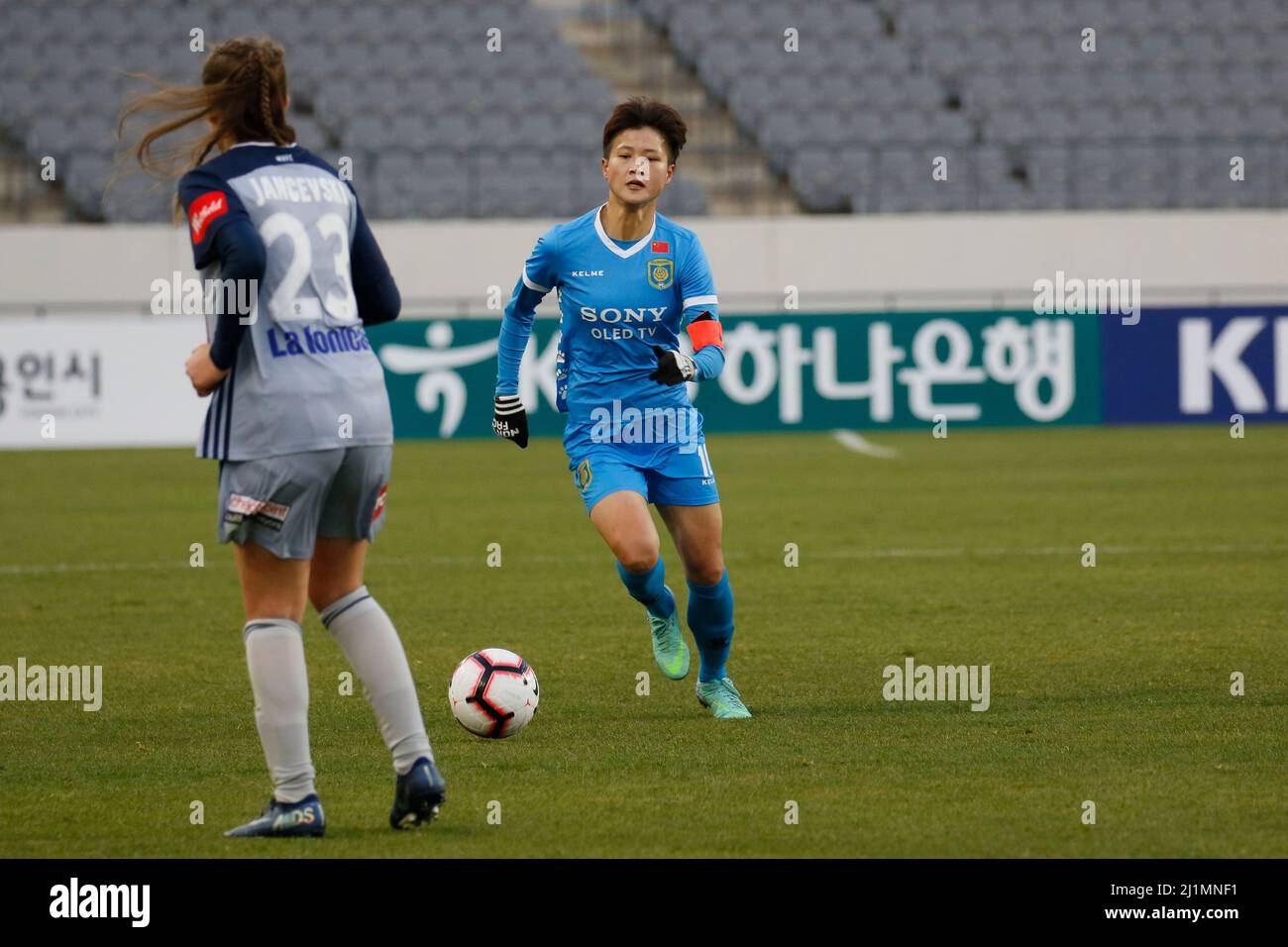 Novembre 28, 2019-Yongin, Corea del Sud-Jiangsu Suning Ladies Football Club of China giocatori e Melbourne Victory of Australia giocatori partita durante un Women's Club Championship 2019-FIFA / AFC Pilot Tournament presso Yongin Citizens Park a Yongin, Corea del Sud. Risultato della corrispondenza di 1-1, stesso. Foto Stock