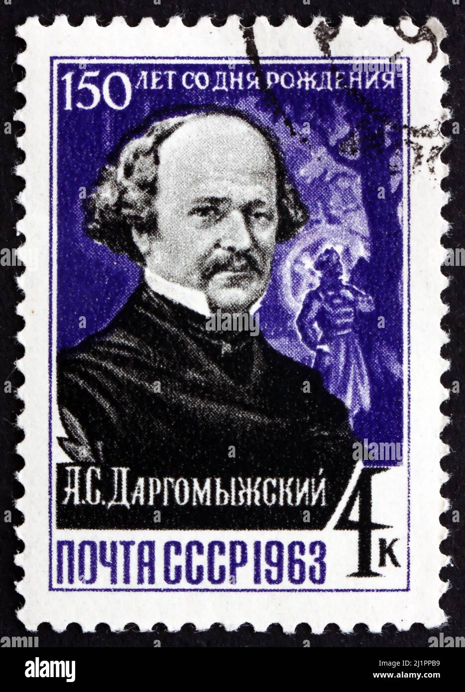 RUSSIA - CIRCA 1963: Un francobollo stampato in Russia mostra Alexander Sergeyevich Dargomyzhsky, compositore ucraino, e scena da Rusalka, circa 1963 Foto Stock