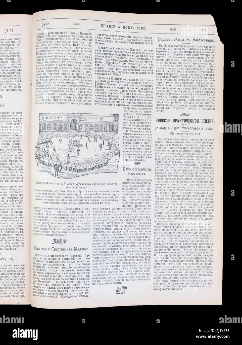 Rivista 'Knowledge and Art' (in russo: Знание и Искусство), No.42, 17 (30) novembre 1903. Foto Stock