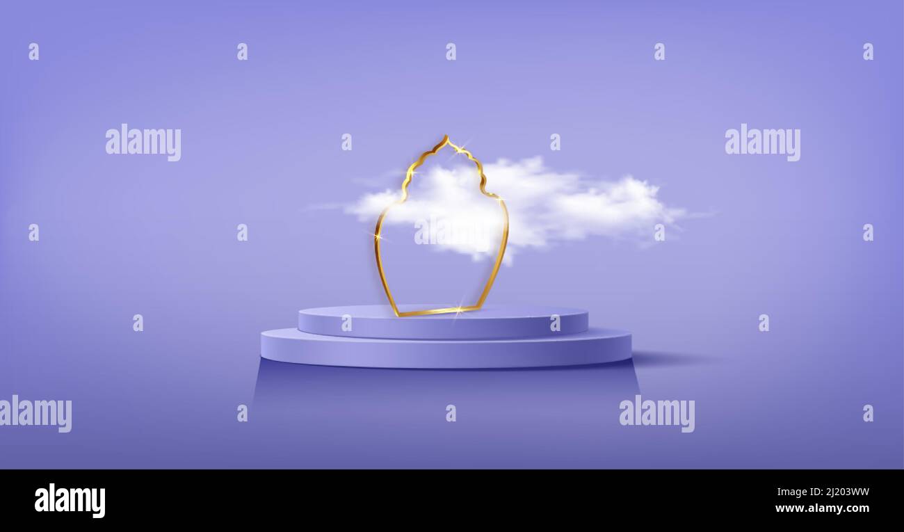 Podium islamico di lusso con finestra arabica oro simboli islamici tradizionali. 3D Banner orizzontale per vetrina prodotti, presentazione prodotti, cosmetici, Illustrazione Vettoriale