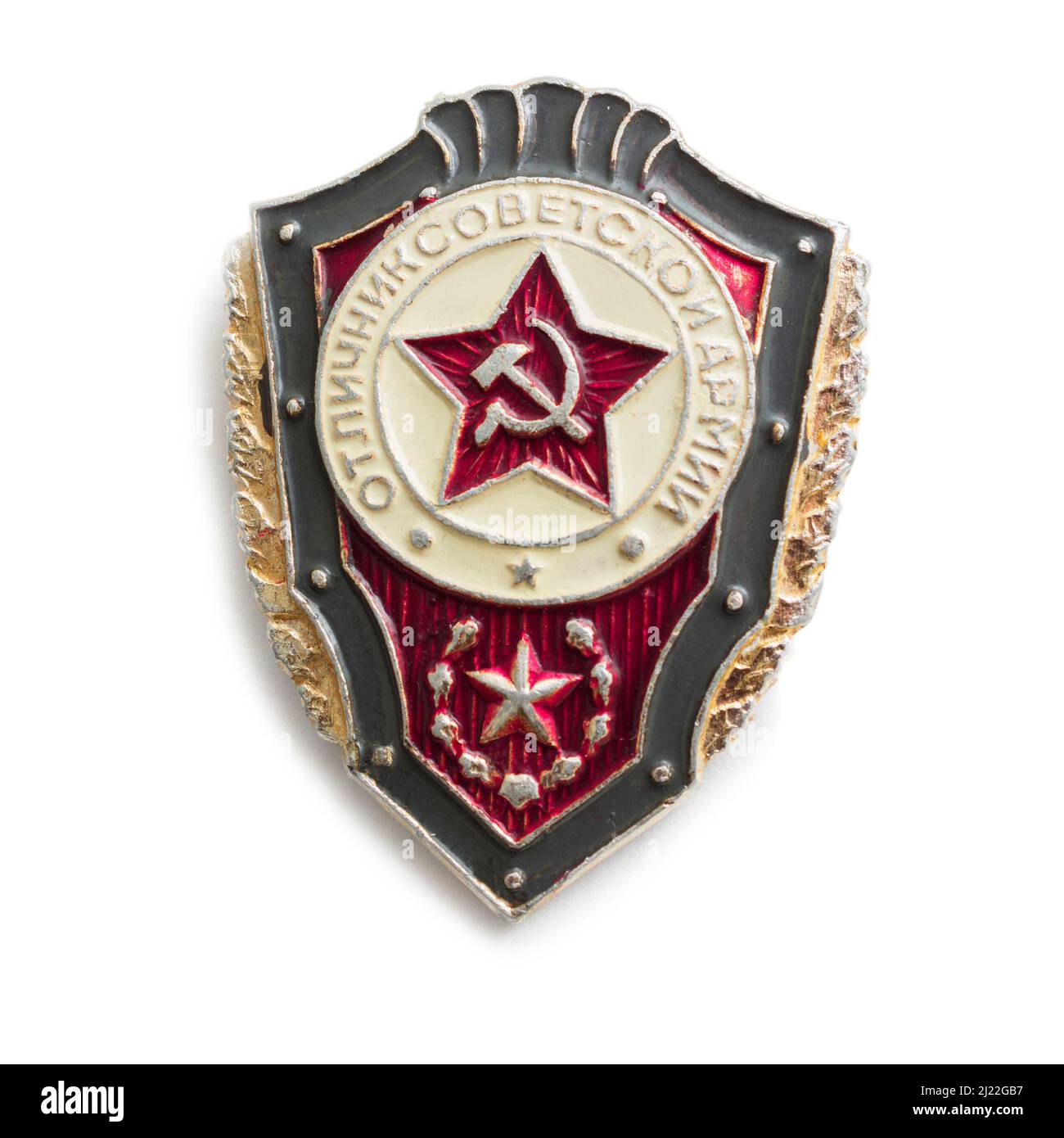 Mosca, Russia - 28 marzo 2022: Distintivo dell'esercito sovietico dai tempi dell'URSS. Didascalia: Eccellente lavoratore dell'esercito sovietico Foto Stock