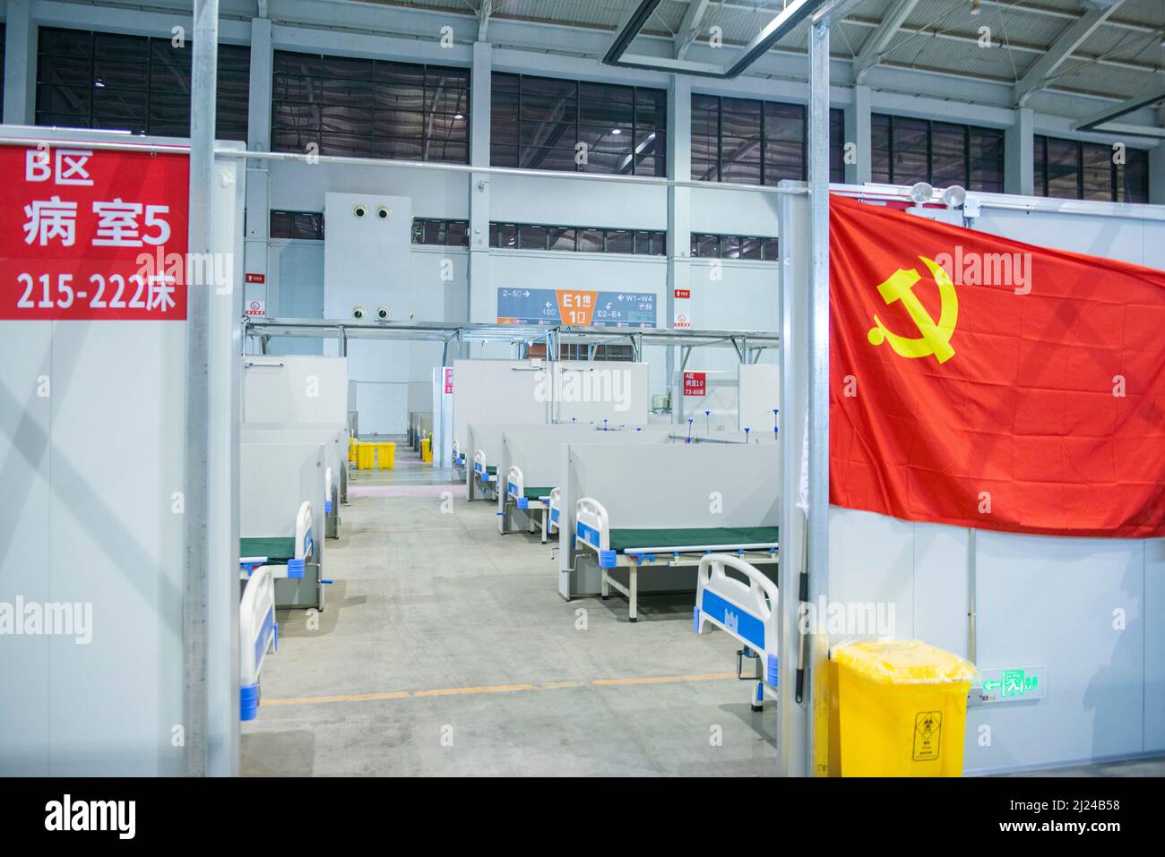 SHENYANG, CINA - 29 MARZO 2022 - una vista dell'ospedale di Fangcang a Shenyang, provincia di Liaoning, Cina, 29 marzo 2022. Dopo 9 giorni di costruzione Foto Stock