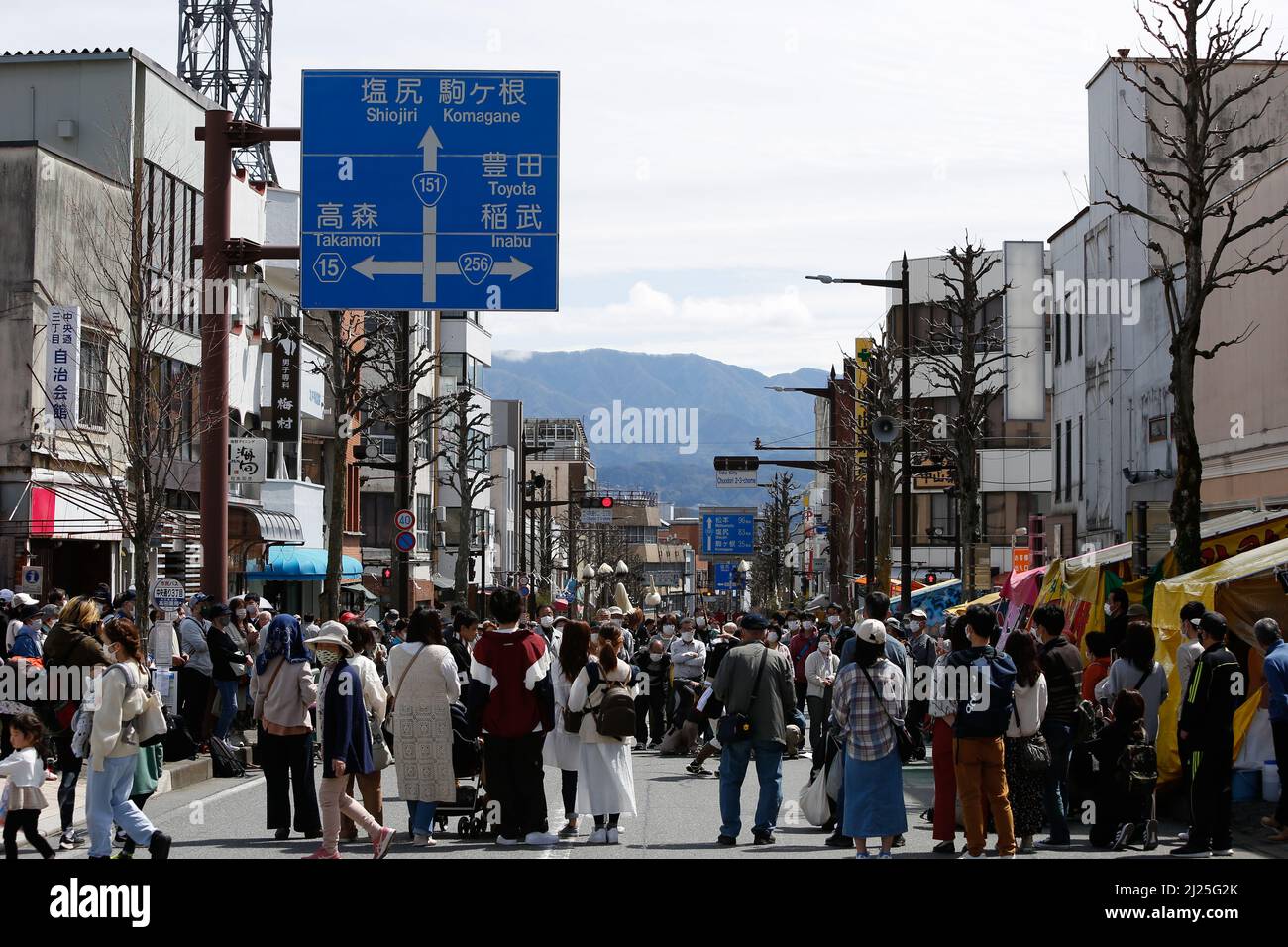 iida, nagano, giappone, 2022/27/03, partecipanti al famoso festival chiamato Oneri Matsuri che cammina per le strade della città di Iida (prefettura di nagano) Foto Stock