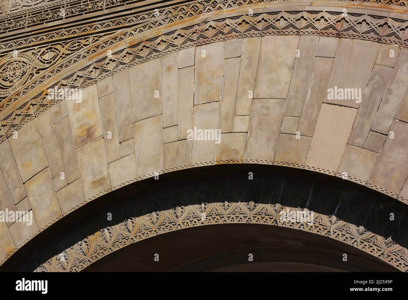 L'arco originale della vecchia Borsa di Chicago. Foto Stock