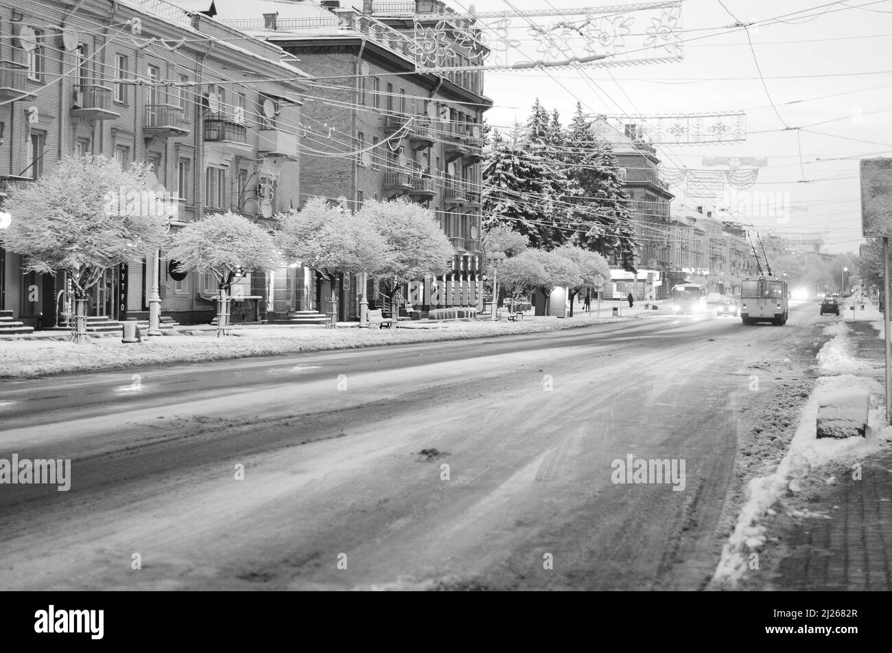 neve paesaggio inverno. Foto Stock