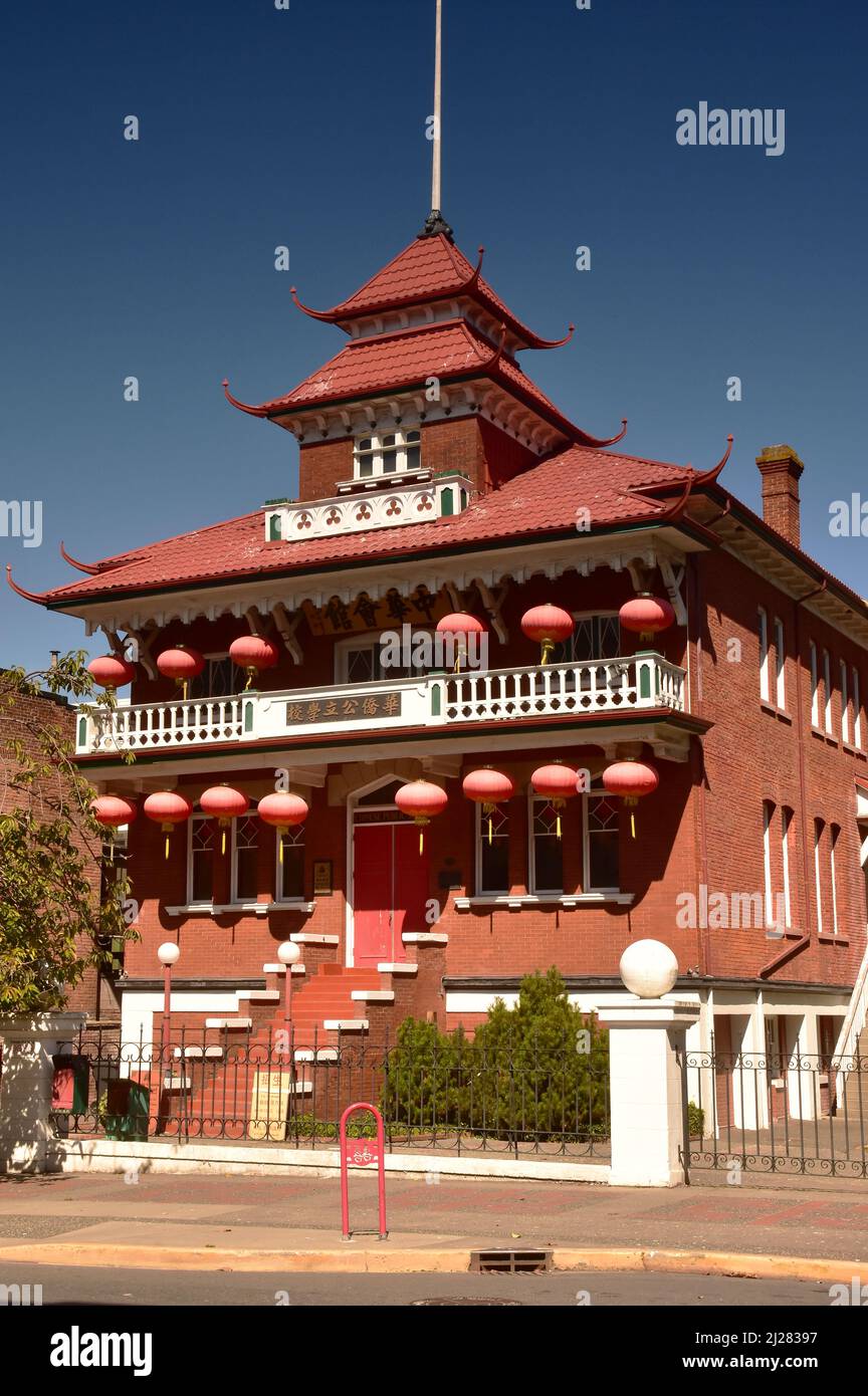 Chinese Public School Building, Chinatown, Vancouver Foto Stock