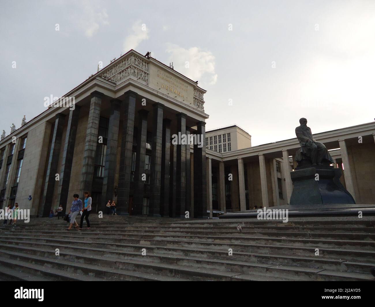 Biblioteca statale russa - Mosca Foto Stock