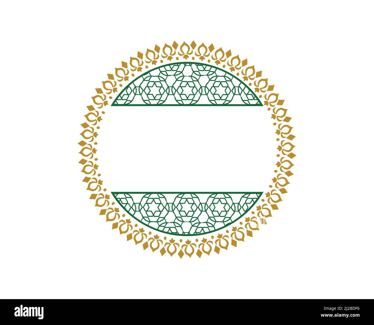 Islamica e Medio Oriente ornamentale Illustrazione Vettoriale