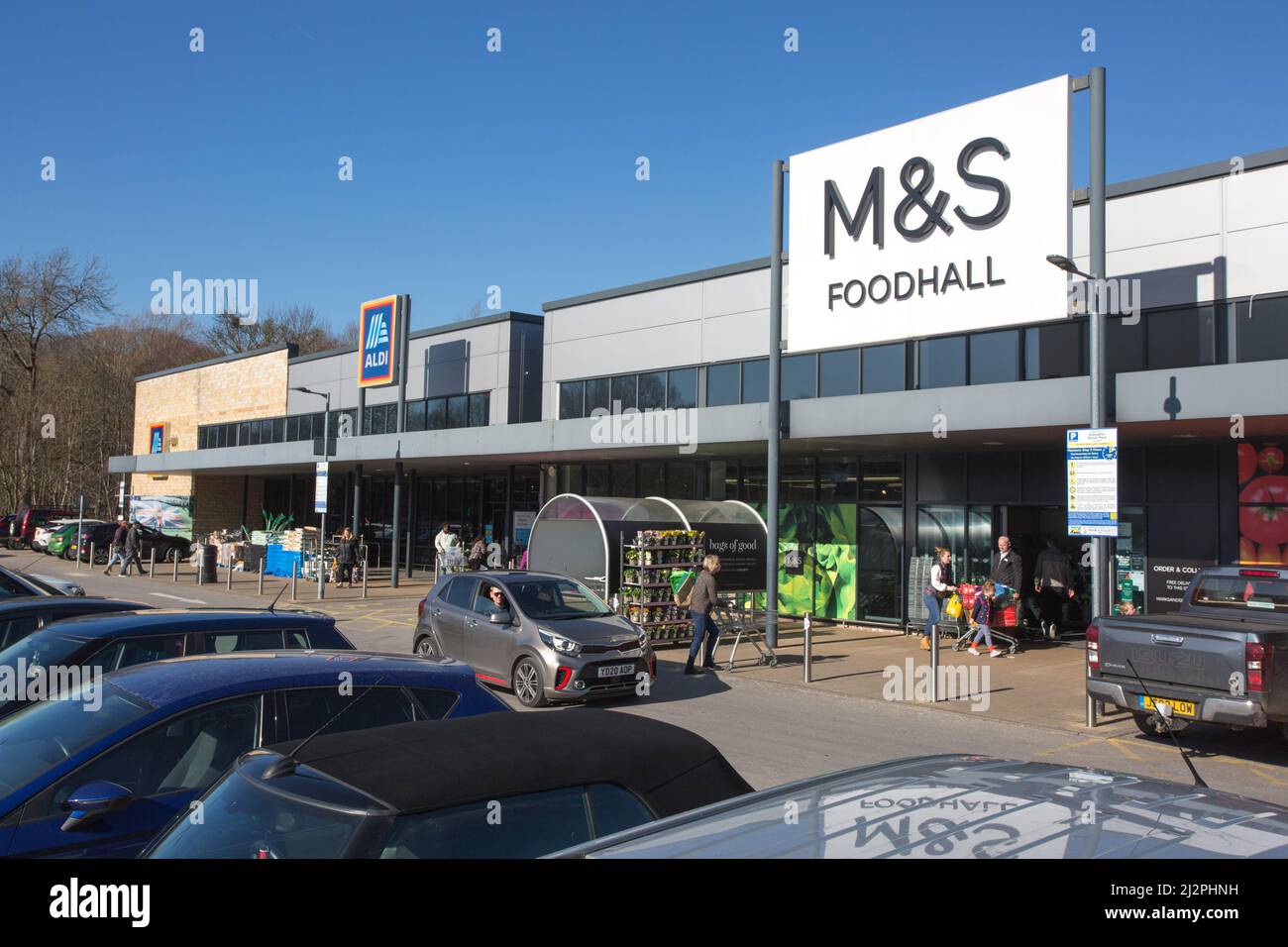 Gallagher Retail Park, Huddersfield Foto Stock Gallagher Retail Park, Huddersfield Foto Stock