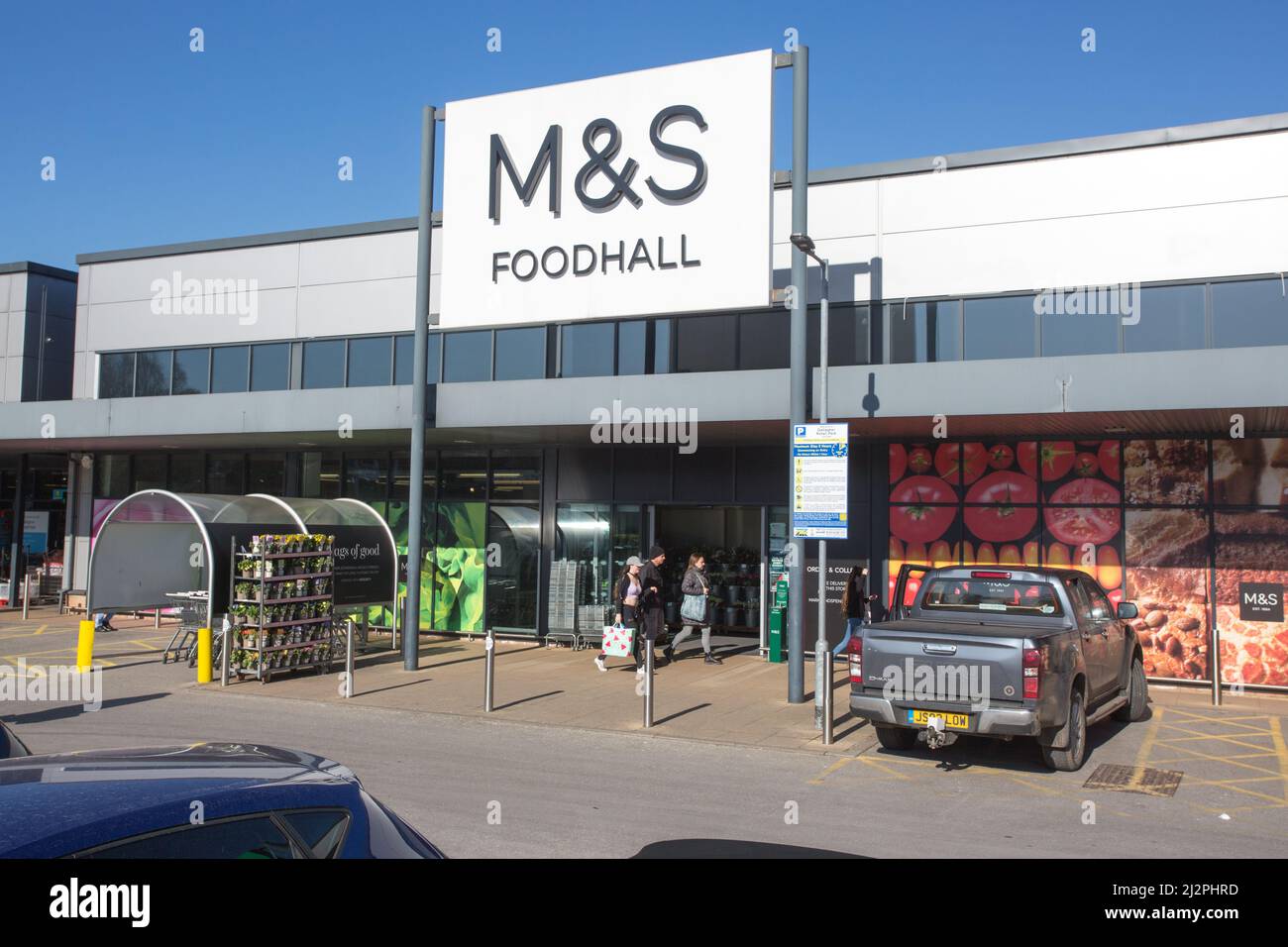 Gallagher Retail Park, Huddersfield Foto Stock Gallagher Retail Park, Huddersfield Foto Stock
