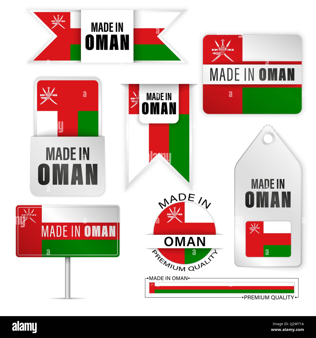 Realizzato in set di etichette e grafica Oman. Alcuni elementi di impatto per l'uso che si desidera fare di esso. Illustrazione Vettoriale