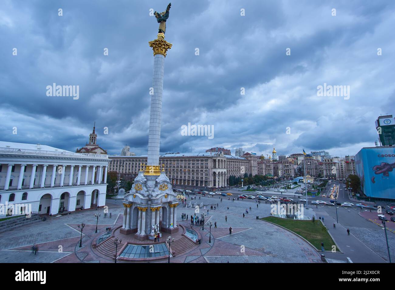 KYIV, UCRAINA, 06 settembre 2017: Piazza dell'indipendenza Maidan Nezalezhnosti a Kiev e memoriale Nazionale degli eroi del Celeste cento e della rivolta Foto Stock