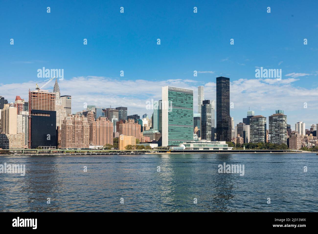 NEW YORK, USA - Oct 6, 2017: La sede delle Nazioni Unite sul fiume Est a New York City. Foto Stock