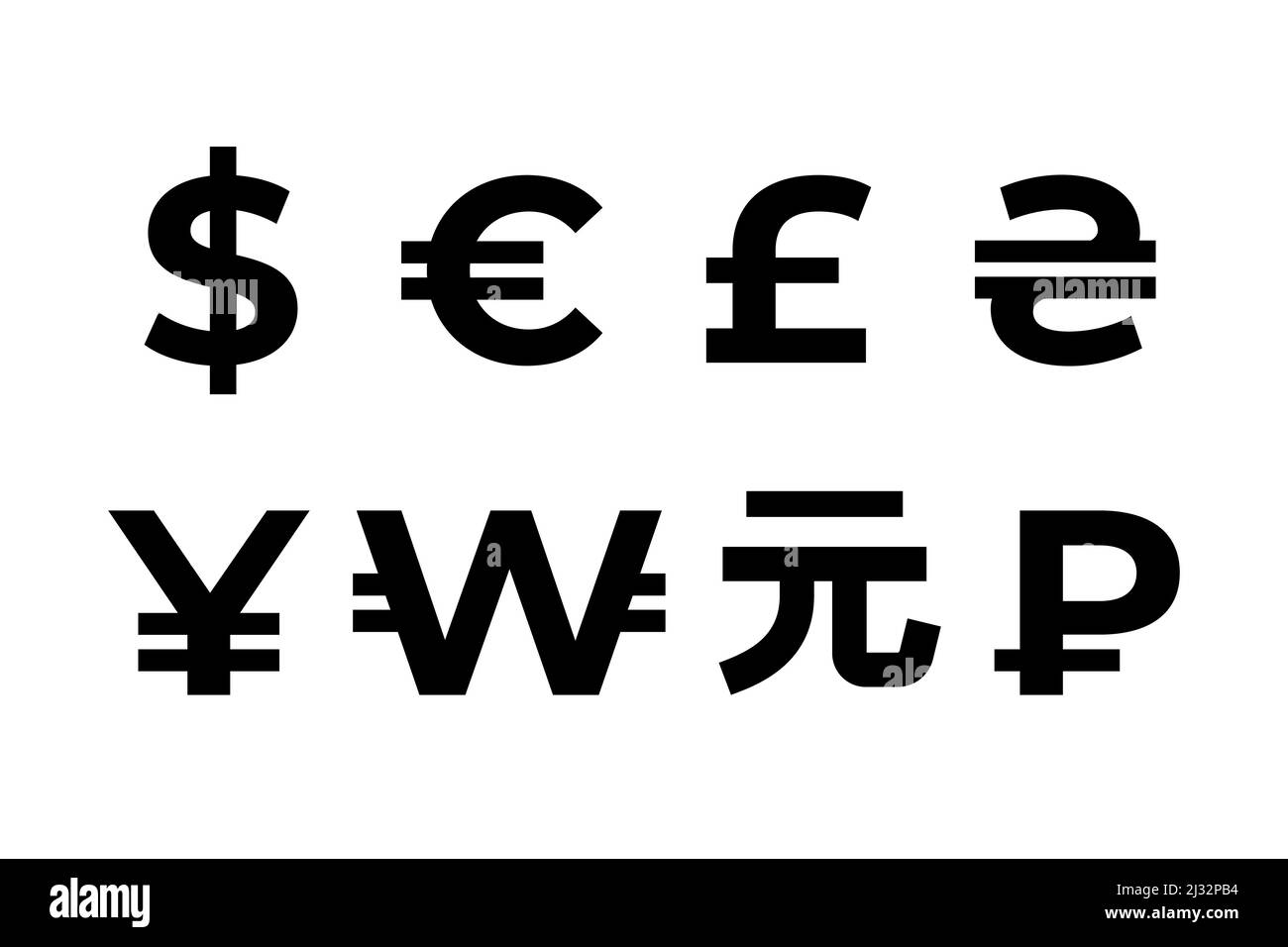 Simboli di valuta. Dollaro, sterlina euro, yen, hryvnia Illustrazione Vettoriale