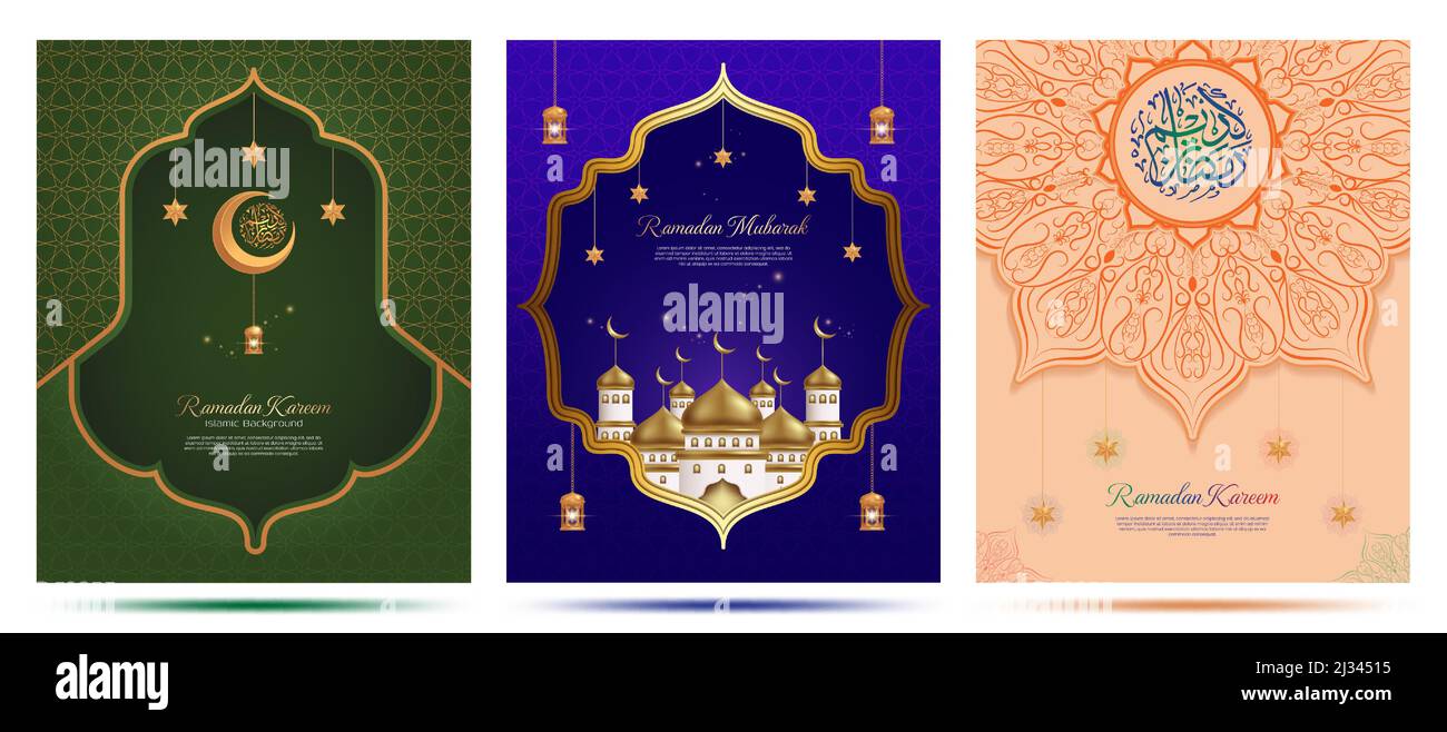 Collezione di disegni islamici di biglietti d'auguri con lettere arabe che significano un mese pieno di bontà e benedizioni con lanterna realistica, callegra moderna Illustrazione Vettoriale