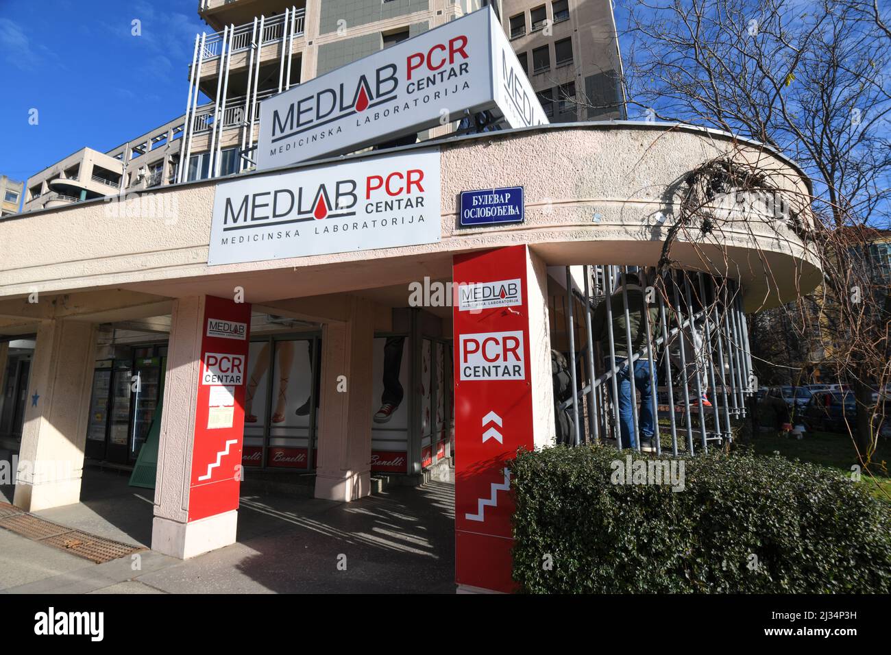 Epidemia di Covid-19: Centro di test PCR a Novi Sad, Serbia Foto Stock