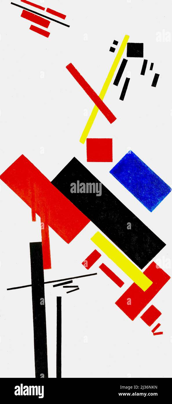 Kazimir Malevich - Casa in costruzione - 1915 Foto Stock