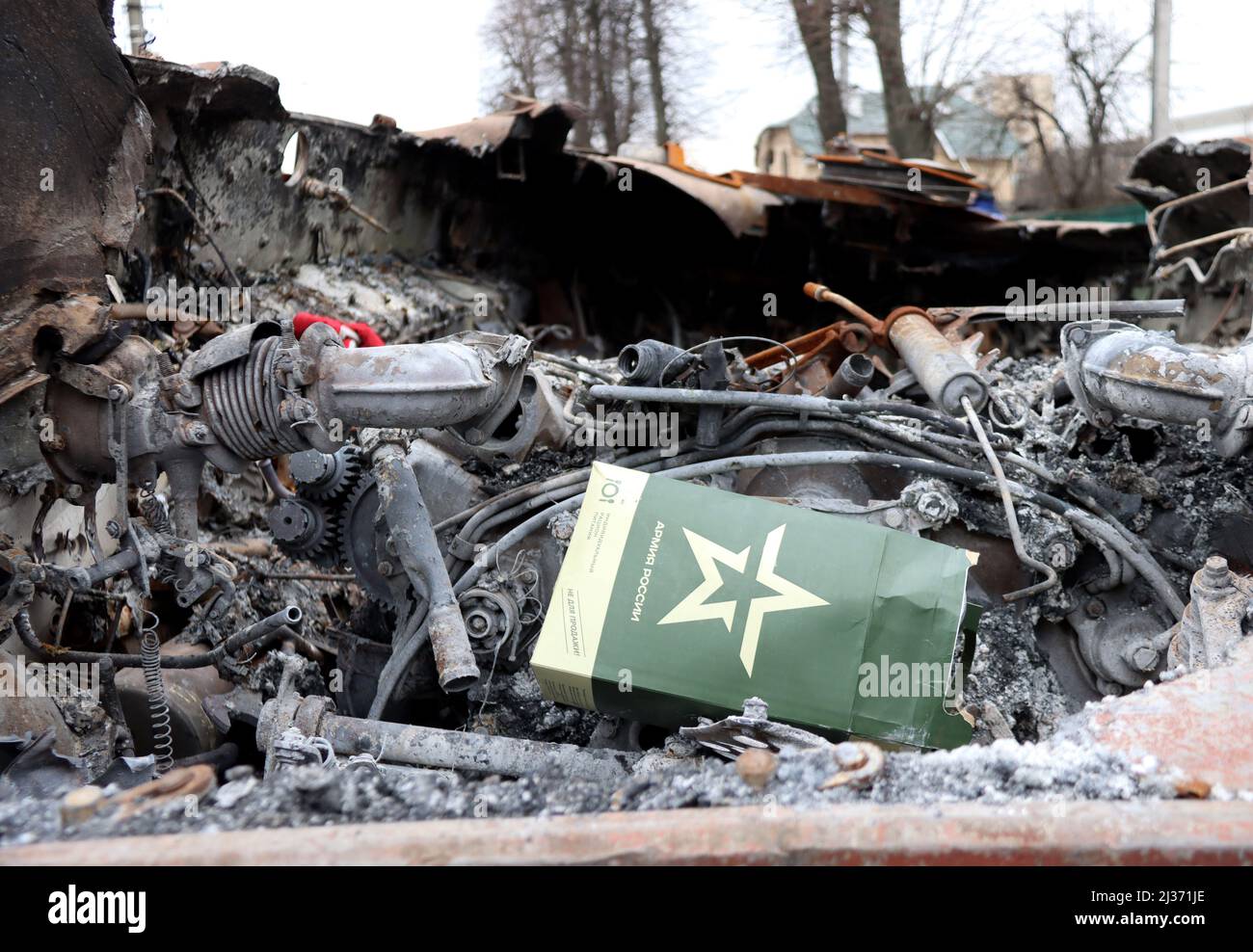 Non esclusiva: BUCA, UCRAINA - 5 APRILE 2022 - le conseguenze dei pesanti combattimenti sono raffigurate in via Vokzalna dopo la liberazione della cit Foto Stock