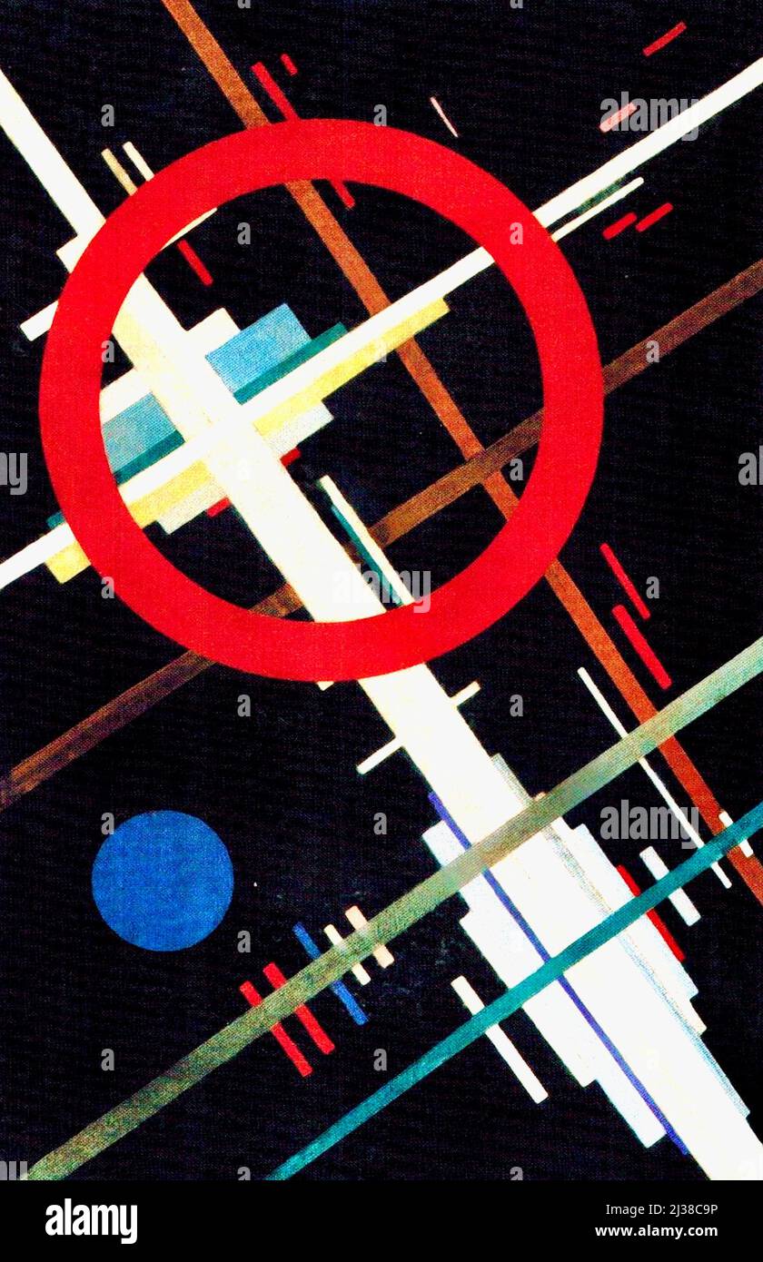Ilya Chashnik - composizione Suprematista - 1926 - 1927 Foto Stock