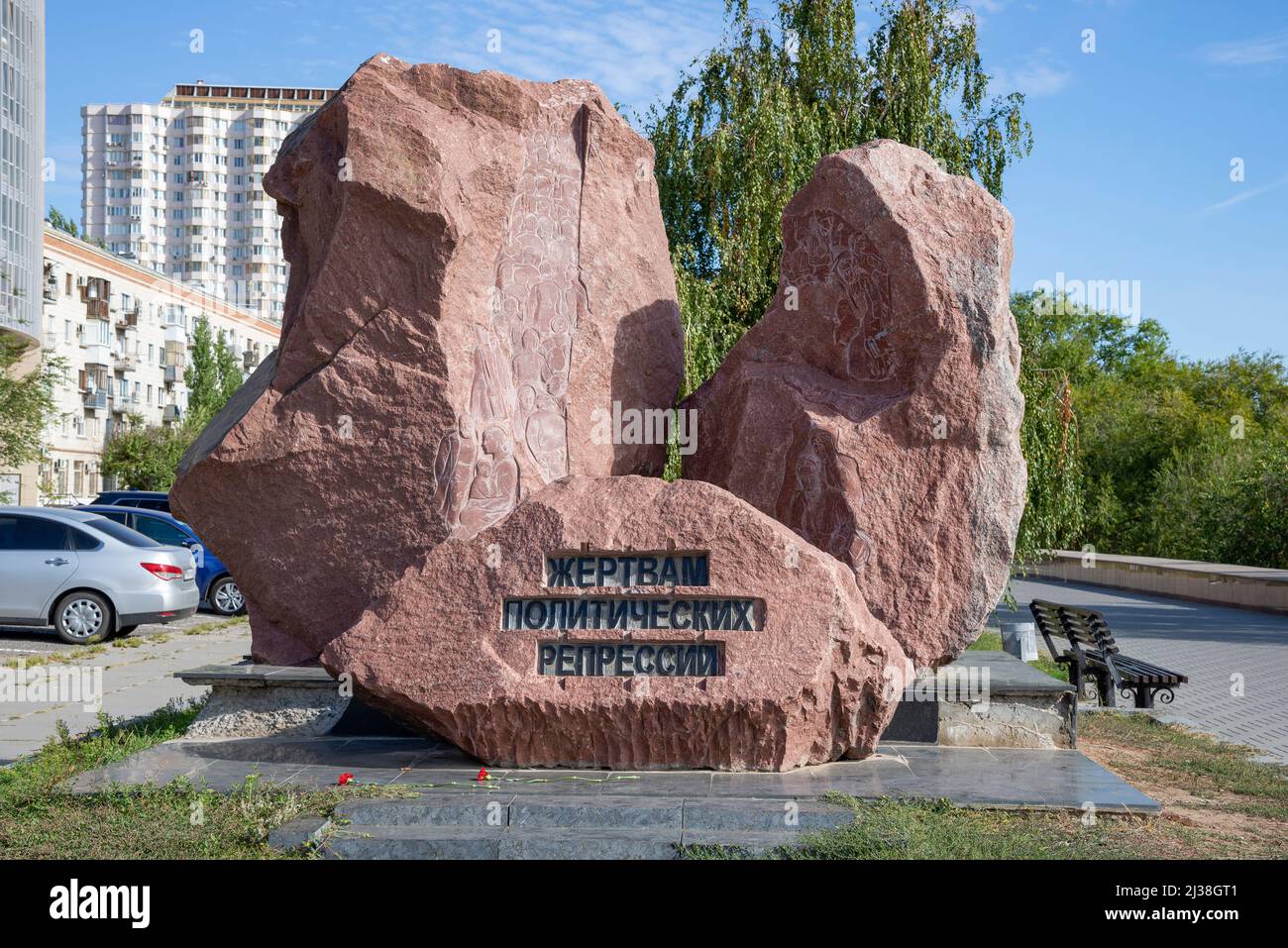 VOLGOGRAD, RUSSIA - 19 SETTEMBRE 2021: Monumento alle vittime della repressione politica ('andare al cielo'). Volgograd. Russia Foto Stock