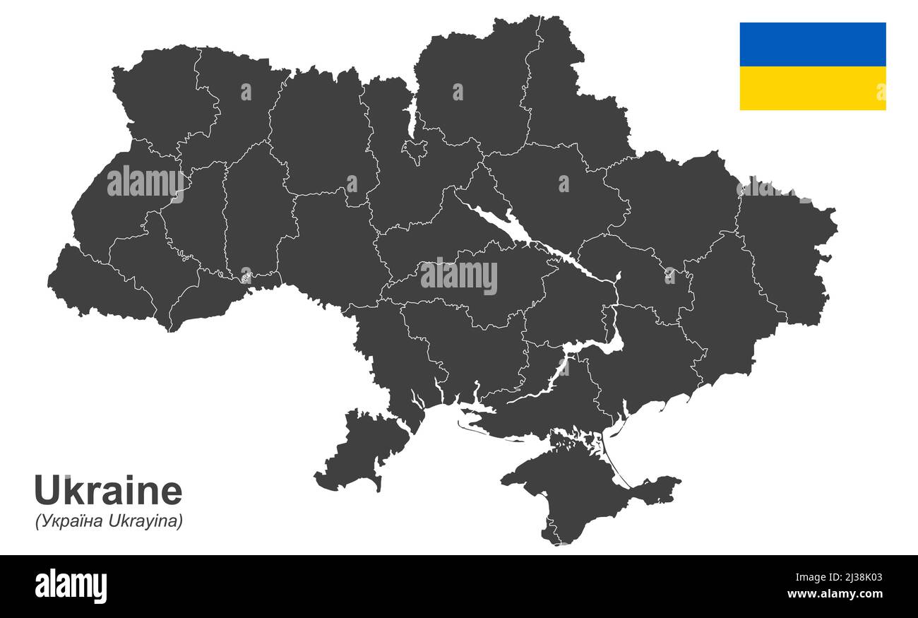 illustrazione vettoriale eps con paese ucraina e divisioni amministrative, oblasti, repubbliche autonome e città speciali Illustrazione Vettoriale