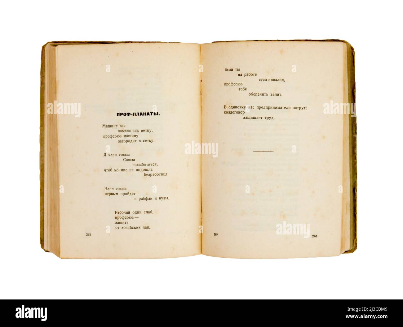 Collected Works of Vladimir Mayakovsky, vol.4 pubblicato per la prima volta nel 1929 in URSS. Foto Stock