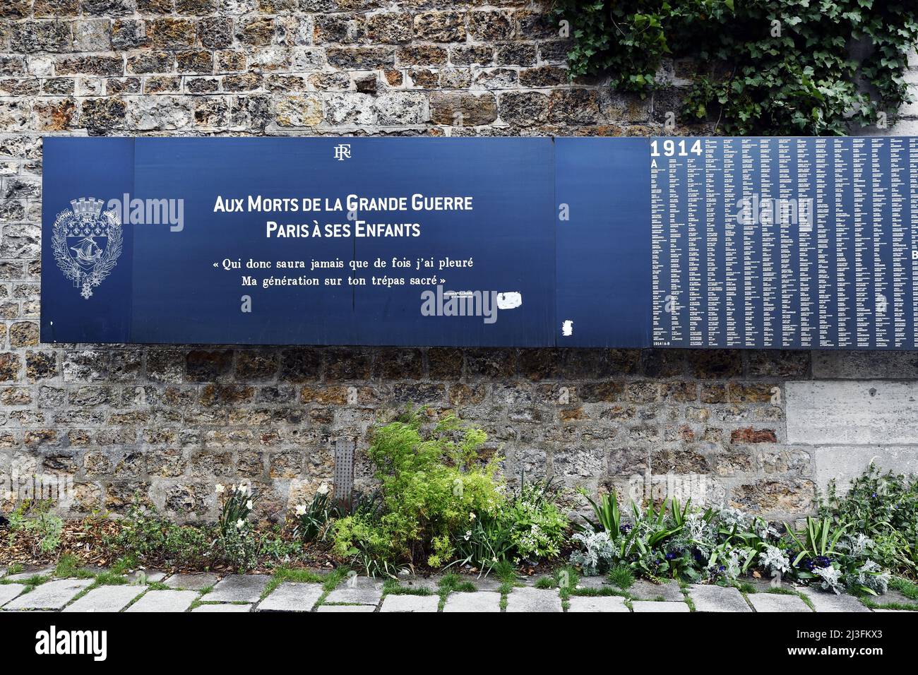 Mémorial ai caduti soldati parigini durante il WW1 - Père Lachaise - Parigi - Francia Foto Stock