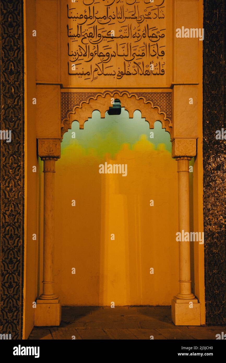 Dar al-Makhzen, palazzo reale, palazzo, Place des Alaouites, città, Fez, Maghreb, Marocco, Africa Foto Stock