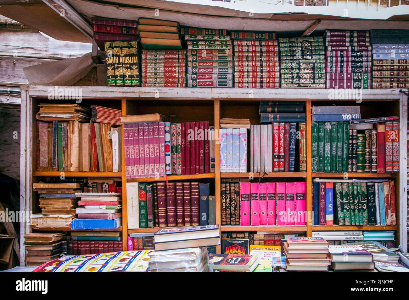 Negozi, libri, città vecchia, città, Fez, Maghreb, Marocco, Africa Foto Stock