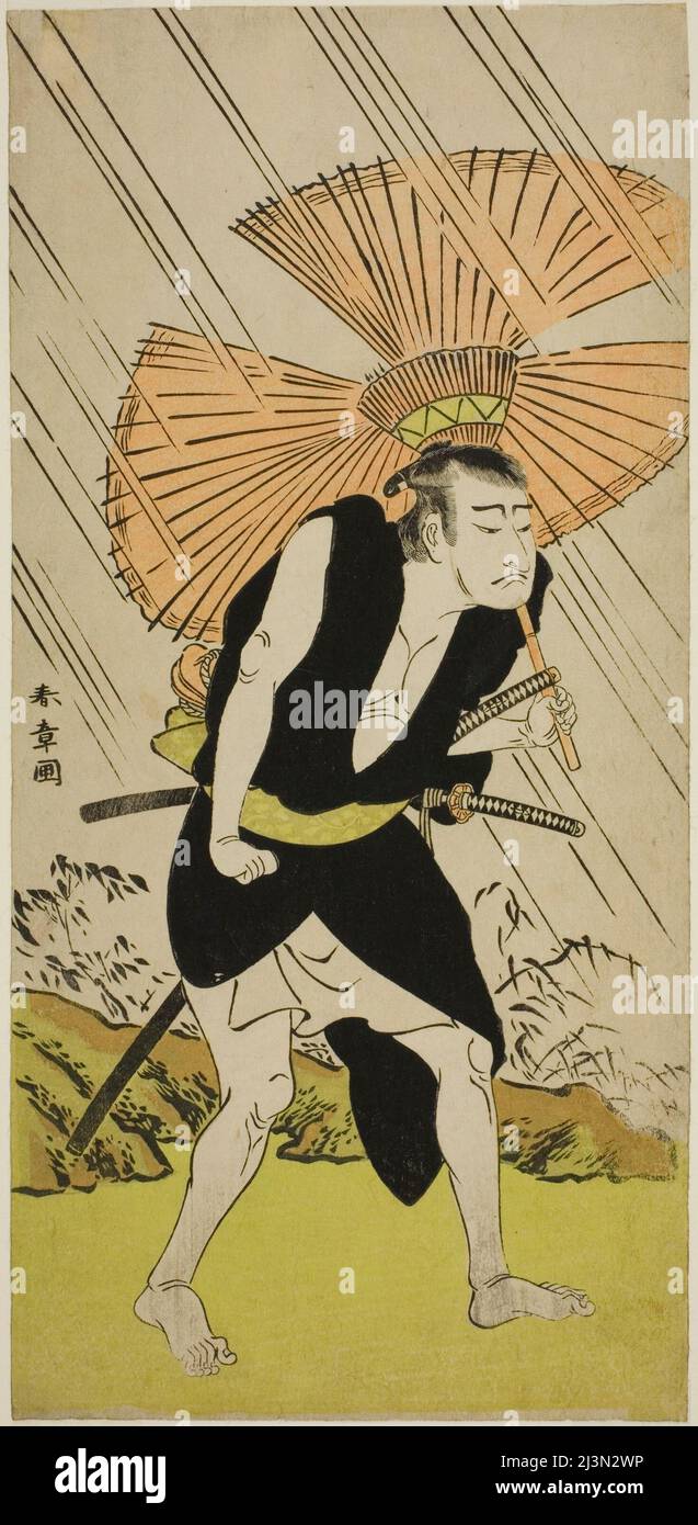 L'attore Nakamura Nakazo i come Ono Sadakuro nella rappresentazione Kanadehon Chushingura, ha suonato al teatro Nakamura nel quinto mese, 1776, Giappone, c. 1776. Foto Stock L'attore Nakamura Nakazo i come Ono Sadakuro nella rappresentazione Kanadehon Chushingura, ha suonato al teatro Nakamura nel quinto mese, 1776, Giappone, c. 1776. Foto Stock