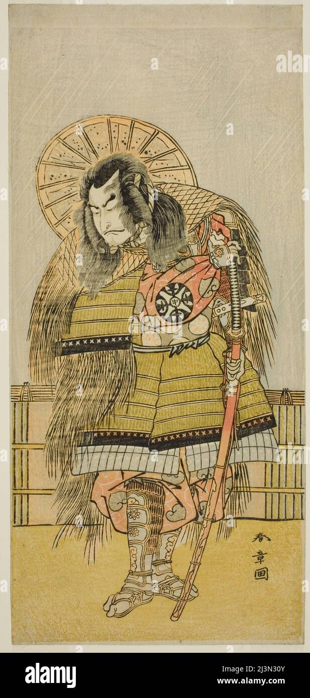 L'attore Nakamura Nakazo i come Takechi Jubei Mitsuhide nella rappresentazione Shusse Taiheiki, ha suonato al Teatro Nakamura nell'ottavo mese, 1775, Giappone, c.. 1775. Foto Stock L'attore Nakamura Nakazo i come Takechi Jubei Mitsuhide nella rappresentazione Shusse Taiheiki, ha suonato al Teatro Nakamura nell'ottavo mese, 1775, Giappone, c.. 1775. Foto Stock