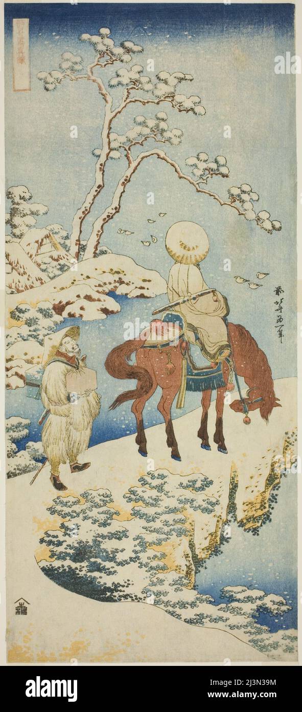 Horseman in Snow, dalla serie "A True Mirror of Japanese and Chinese Poems (Shiika shashin kyo)", Giappone, c.. 1833/34. Foto Stock