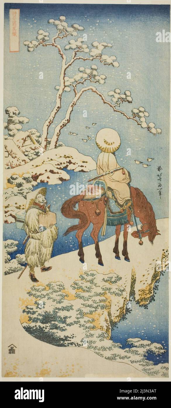Horseman in Snow, dalla serie "A True Mirror of Japanese and Chinese Poems (Shiika shashin kyo)", Giappone, c.. 1833/34. Foto Stock