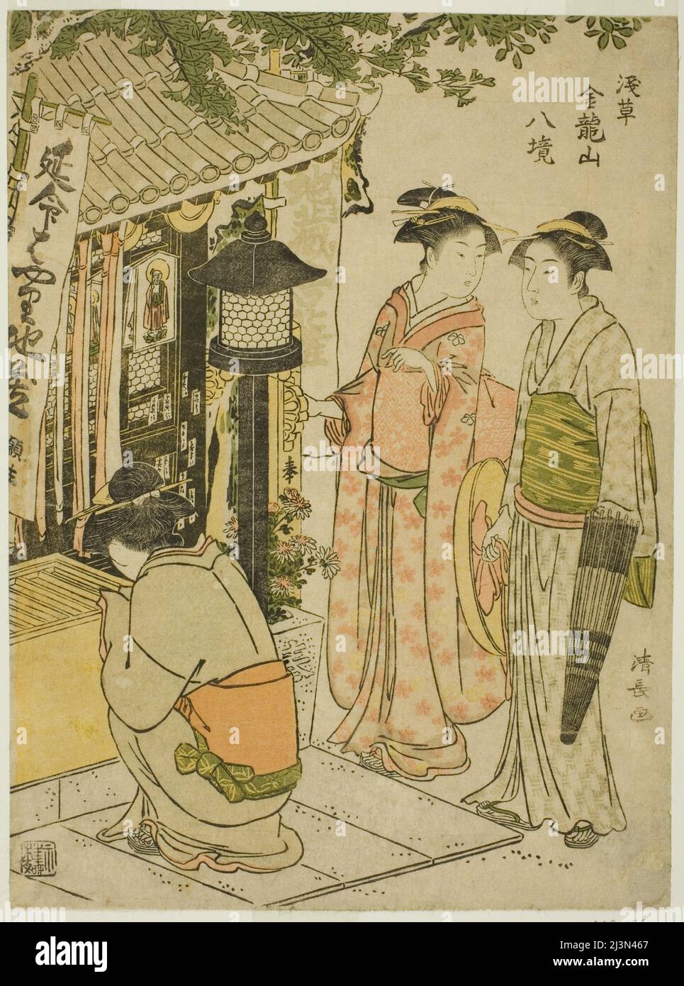 Visita al Santuario di Enmei Gizo, dalla serie "otto precetti del Tempio di Kinryuzan ad Asakusa (Asakusa Kinruzan hakkei)", c.. 1782. Foto Stock