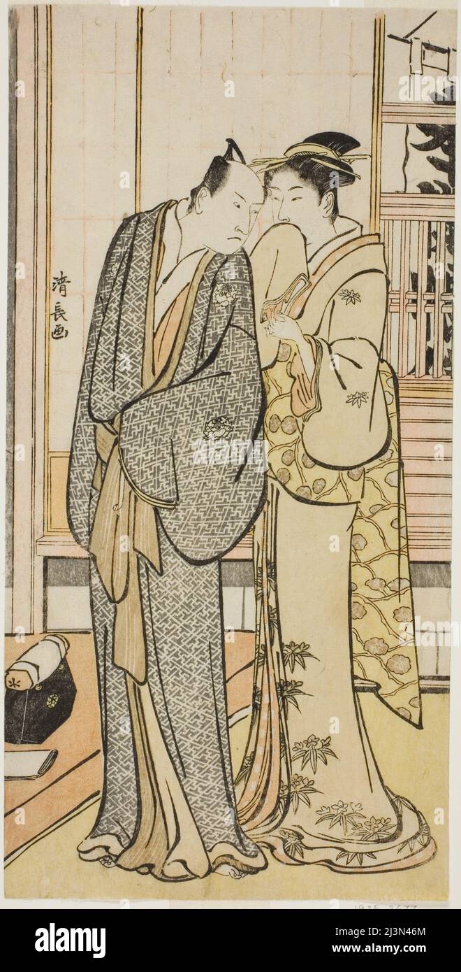 L'attore Ichikawa Yaozo III con una geisha, da una serie senza titolo di stampe che mostrano attori nella vita privata, c.. 1783/84. Foto Stock