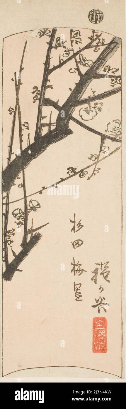 Hodogaya, sezione del foglio n. 2 dalla serie "Cutout Pictures of the Tokaido (Tokaido harimaze zue)", c.. 1848/52. Foto Stock