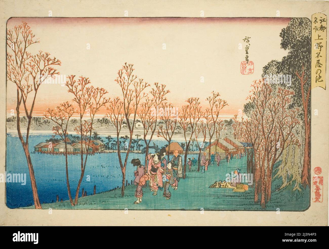 Shinobazu Pond at Ueno (Ueno Shinobazu no ike), dalla serie "luoghi famosi in Edo (Koto meisho)", c. 1832/34. Foto Stock
