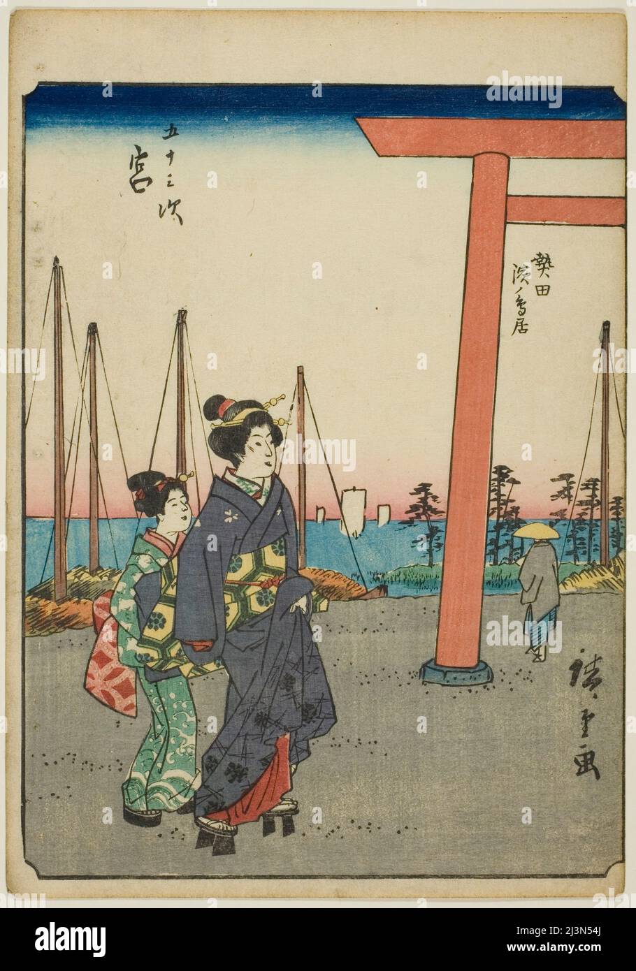 Miya, dalla serie "cinquantatre stazioni [del Tokaido] (Gojusan tsugi)," conosciuta anche come la Figura Tokaido (Jinbutsu Tokaido), 1852. Foto Stock