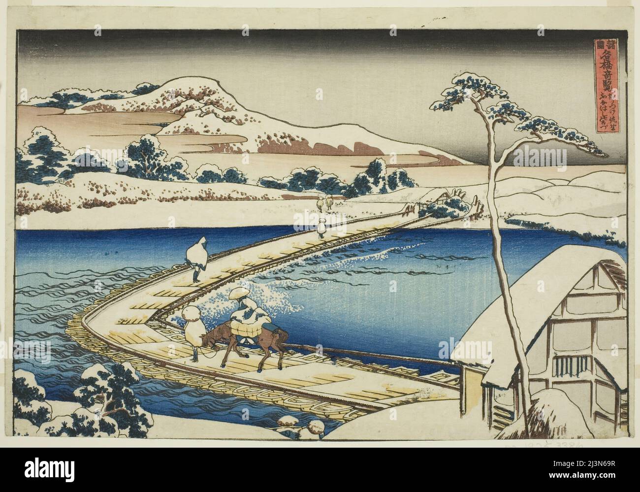 Vista antica del ponte di Pontoon a Sano nella provincia di Kozuke (Kozuke Sano funabashi no kozu), dalla serie "insolito viste di famosi ponti in varie province (Shokoku meikyo kiran)", Giappone, c. 1833/34. Foto Stock