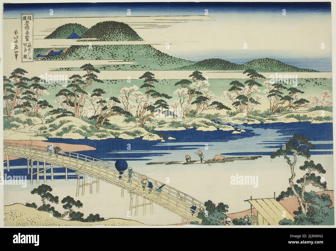 Ponte di Togetsu ad Arashiyama nella provincia di Yamashiro (Yamashiro Arashiyama no Togetsukyo), dalla serie "vedute insolite di famosi ponti in varie province (Shokoku meikyo kiran)", Giappone, c. 1833/34. Foto Stock