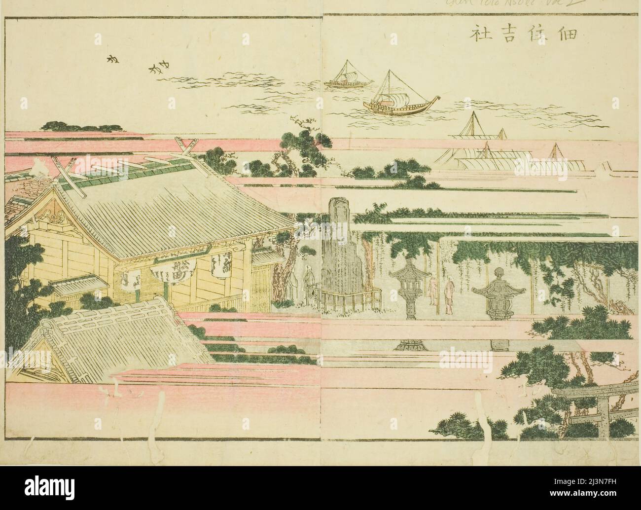Santuario di Sumiyoshi a Tsukuda (Tsukuda Sumiyoshi yashiro), dal libro illustrato "Picture Book of Amusements of the East (Ehon Azuma asobi)", Giappone, c.. 1802. Foto Stock